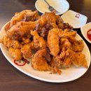 지원통닭 | 수원 진미통닭 후라이드 후기 수원화성 맛집 추천