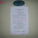 선경주상복합 이미지