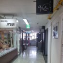 박상윤안과의원 네이버블로그