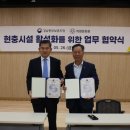 의령문화원 이미지
