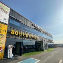 월곡동12 | 평택 월곡동 수제 손두부 건강한 맛집 &#39;오늘의두부&#39; 내돈내산 후기