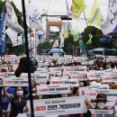 민주공원노동조합 이미지