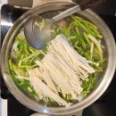 궁원복집 이미지