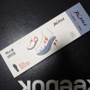 엑스마운틴 | [구매후기] : 엑스솔 등산 인솔 마운틴