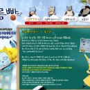 구름빵 이미지