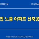 주식회사 일호 이미지