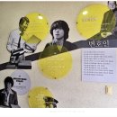 흰여울마을안내센터 이미지