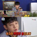 에디
