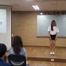 스피치리더십 이미지