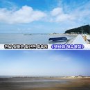 (주)두우리 이미지