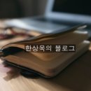 유수당구장 이미지