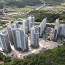 부동산메카공인중개사사무소 이미지