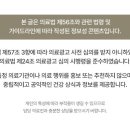 본클리닉피부과성형외과 네이버블로그