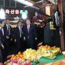 신정시장 이미지