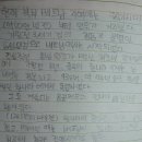 (역지사지 세계문화 02번) 천하의 중심을 꿈 꾼 사람들 -- 중국 편