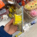 우후죽순(유) | 광주 24시반려동물용품 위글리펫 강아지수제간식 다양해요