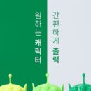 랩이즈 네이버블로그