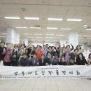 성북노인종합복지관 이미지