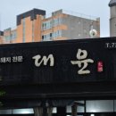 서귀동-23 이미지