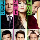 세명상사 이미지