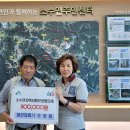 희망의료기 이미지