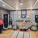 국가유공자 장례선양 (168-1369) 이미지