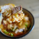 장터국밥