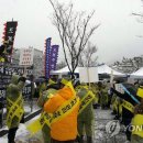 신세기관광주