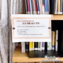 옥수동북카페 이미지