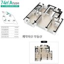 브라운스톤하이포레 이미지