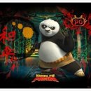 Kungfu Panda 4 이미지