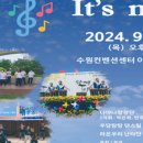 예술문화정보