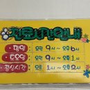 밝은마음정신건강의학과 이미지