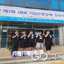 흥덕고등학교 이미지
