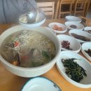 아리울사계절죽집 | 전북 부안군 아리울사계절죽집 – 바지락칼국수/바지락죽 맛집