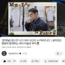 FEB • 일상모음 | 대구 가는 날 | 심플책방 | 창원 눈 내린 날
