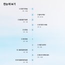 바다속PC게임랜드 | 서울근교 가볼만한곳 베스트10, 너무 유명한 곳 말고 여기 가세요