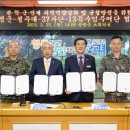 증평국민체육센터 이미지