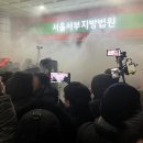 서부 이미지