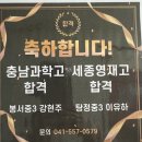 유소라영어학원