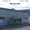 이시각 주요 8월 첫날 행닝 이미지