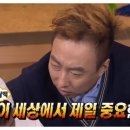 주식회사 베스트 이미지