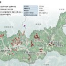 (주)충청특판 이미지