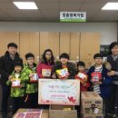 국가대표 모아 태권도장 이미지