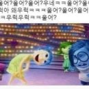 선이네 이미지