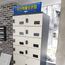 주식회사아트빌 네이버블로그
