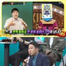 정슬 카카오 검색결과