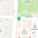 가람휘국영수학원
