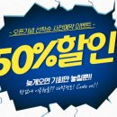 인천광역시부개동점 이미지