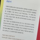 클레이하우스 네이버블로그